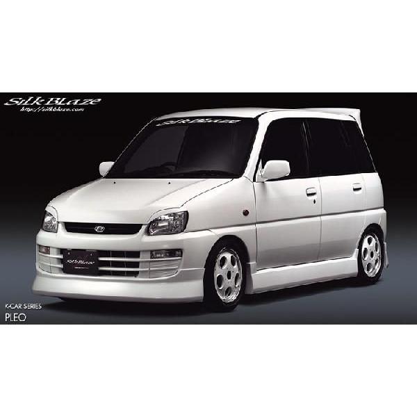 SilkBlaze シルクブレイズ AVANCE フロントハーフスポイラー のみ