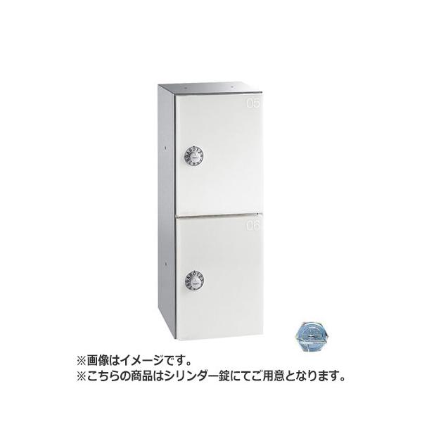 NASTA iX^ vCx[g{bNX ^Cv KS-PV200S V[Y H×W×D 400×150×169.3 ojx[W V_[ O V_[ KS-PV200S-2C-VB