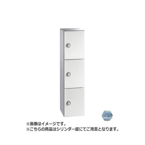 NASTA iX^ vCx[g{bNX ^Cv KS-PV200S V[Y H×W×D 600×150×169.3 ojx[W V_[ O V_[ KS-PV200S-3C-VB