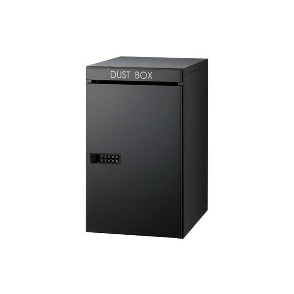 ゴミ箱 ラック ポスト 郵便受けの人気商品 通販 価格比較 価格 Com