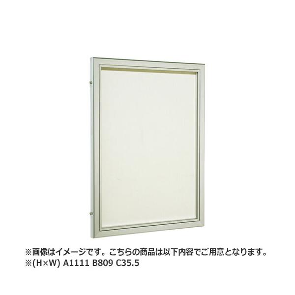 NASTA iX^ f p^Cv Jo[t V[Y A 1111 B 809 C 35.5 f\ő p@iH×Wj B1i1030×728j KS-TS-HB7018A |