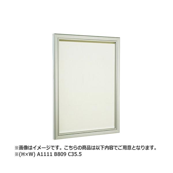 NASTA iX^ f p Jo[t V[Y A 1111 B 809 C 35.5 f\ő p@iH×Wj B1i1030×728j KS-TS-HB8018A | }V Ap[g