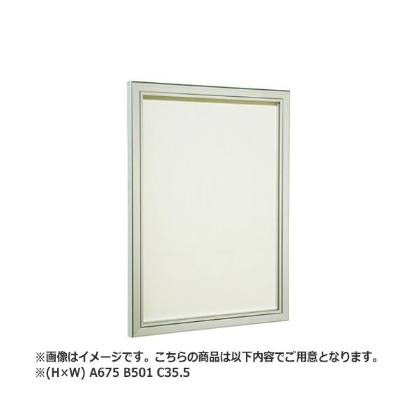 NASTA iX^ f p Jo[t V[Y A 675 B 501 C 35.5 f\ő p@iH×Wj A2i594×420j KS-TS-HB8065A | }V Ap[g DIY