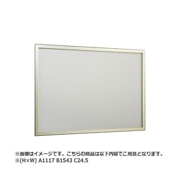 NASTA iX^ f p Jo[t V[Y A 1117 B 1543 C 24.5 f\ő p@iH×Wj B0i1030×1456j KS-TS-HB8115LB | }V Ap[g