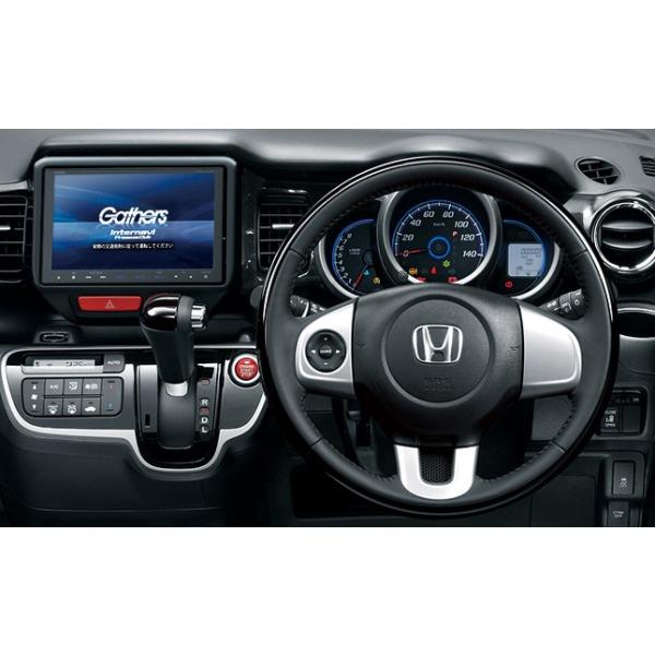 HONDA　N-BOX Custom　　スタイルブラック純正インパネ N-BOX HONDA ホンダ 純正 NBOX エヌボックスブラック＆レザー