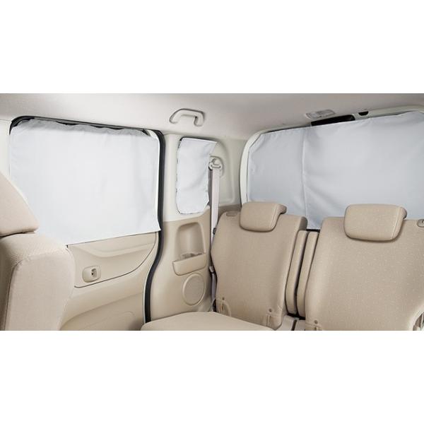 サンシェード Nboxの通販 価格比較 価格 Com