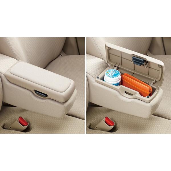 N-BOX HONDA ホンダ 純正 NBOX エヌボックス アームレストコンソール