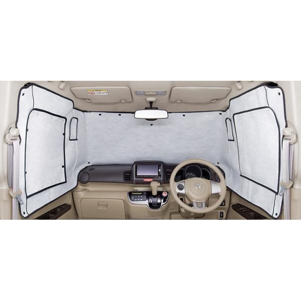 サンシェード Nboxの通販 価格比較 価格 Com