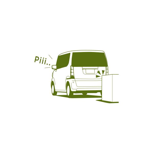 HONDA z_  NBOX N-BOX Gk{bNX R[i[ZT[ { ueBbVO[P 2016.8`dlύX 08V67-TY0-0J0J