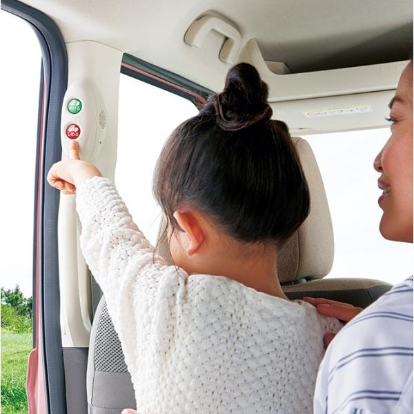 HONDA z_  NBOX N-BOX Gk{bNX {^ N-BOXp 2017.8`dlύX 08U59-TTA-010