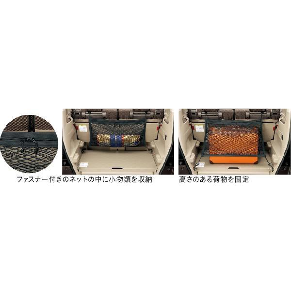 HONDA z_ NBOX + N-BOX + NBOXvX  J[Slbg 2012.12`dlύX