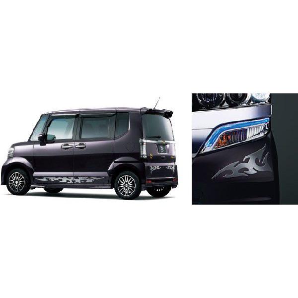 NBOX プラス 2013 slide_interior_04.jpg