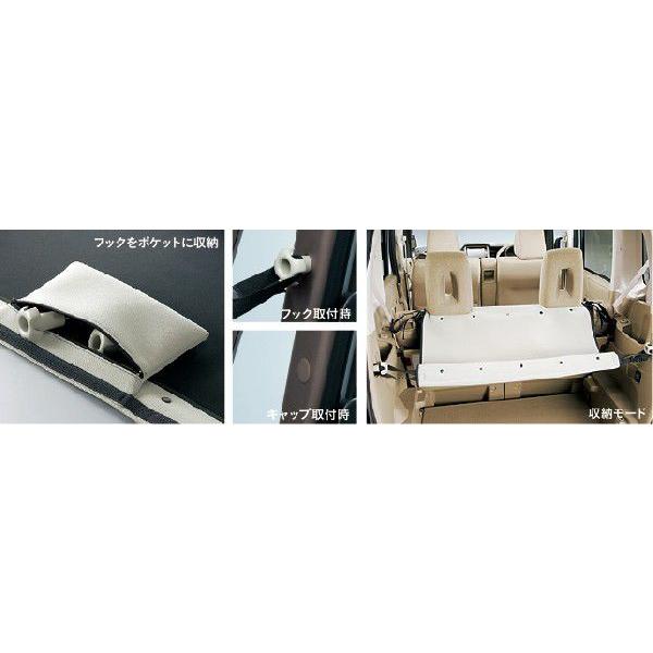 ホンダ（HONDA） NBOX + N-BOX + NBOXプラス 純正 インテリアソフト