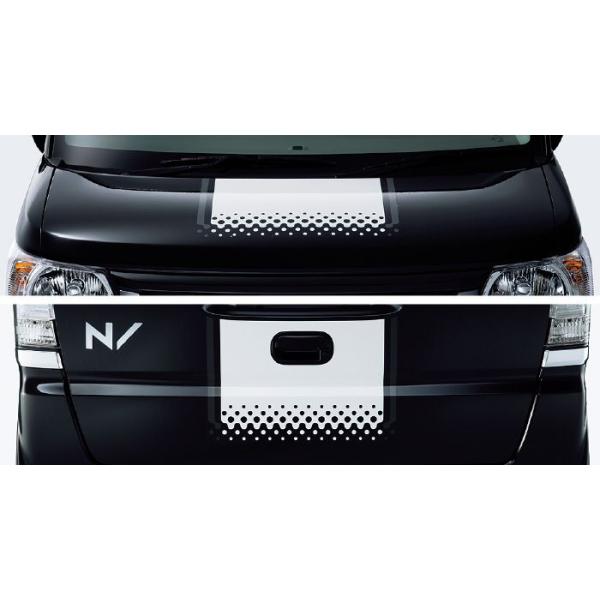 Nbox/ Nboxスラッシュ　エヌボックススラッシュグリル 414v61lrakL._AC_UL210_SR210,