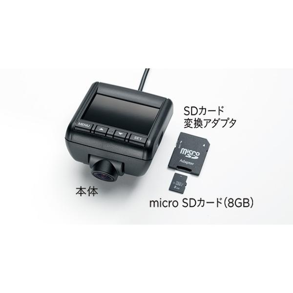 HONDA ホンダ 純正 NBOX / N-BOX / NBOXスラッシュ ドライブレコーダー 2017.1〜仕様変更 08E30-E7X-002