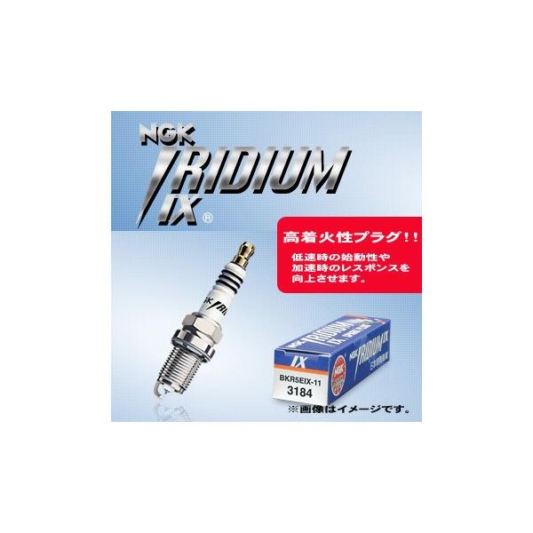 ���[���։� NGK PLUGS IRIDIUM IX �C���W�E���v���O �z���_ �r�C��125 �Ԏ�E�F�C�u125i �t�A�� '04�` �i��CPR6EAIX-9S �X�g�b�NNo.95498