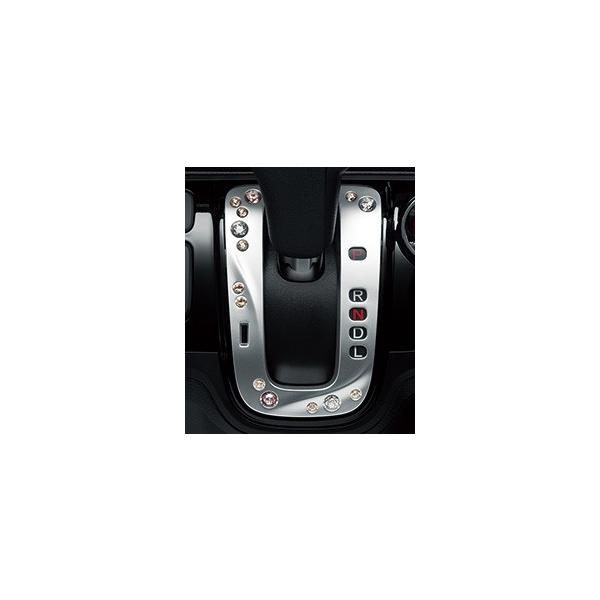 HONDA z_  NONE N-ONE Gk CeAfR[V Vo[ 2017.6`dlύX 08F58-T4G-010