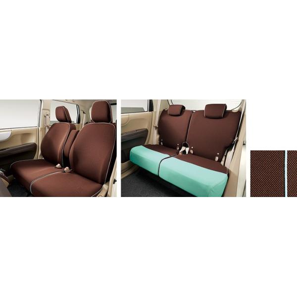 HONDA z_  NONE N-ONE Gk V[gJo[ ^]ȃnCgAWX^[ / 񂵂pbP[Wԗp 2017.6`dlύX 08P32-E3E-AB0D