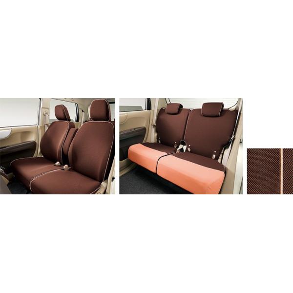 HONDA z_  NONE N-ONE Gk V[gJo[ ^]ȃnCgAWX^[ / 񂵂pbP[Wԗp 2017.6`dlύX 08P32-E3E-AA0A