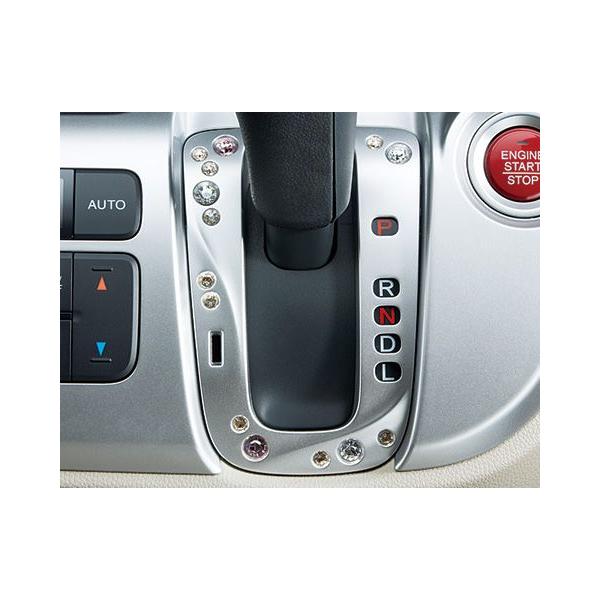 HONDA z_ NWGN N-WGN GkS  CeAfR[V VtgQ[gJo[ Vo[ 2013.11`dlύX