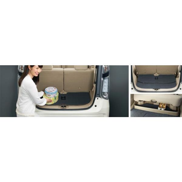 HONDA z_ NWGN N-WGN GkS  J[S}bg J[ybg^Cv ԖS / AV[gA_[gCp}bgt 2014.5`dlύX