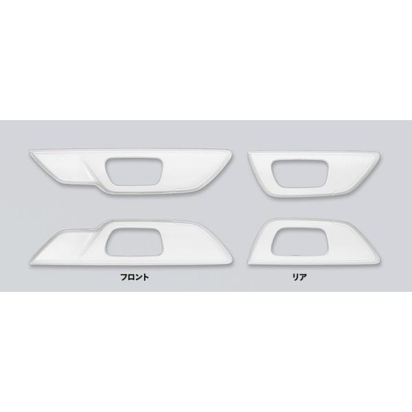 HONDA �z���_ NWGN N-WGN �G�k���S�� ���� �C���e���A�p�l�� �h�A���C�j���O�� �z���C�g �I�[�i�����g�p�l�������ԗp 2016.6�`�d�l�ύX 08Z03-T6G-010G