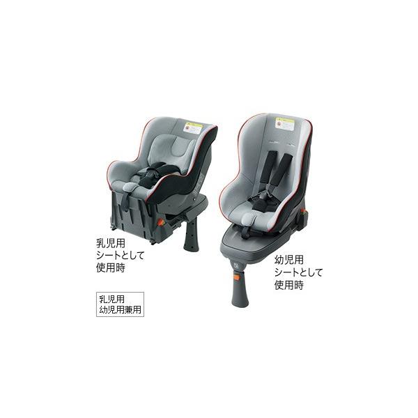 ホンダ純正ISOFIXチャイルドシートN-WGN対応モデル