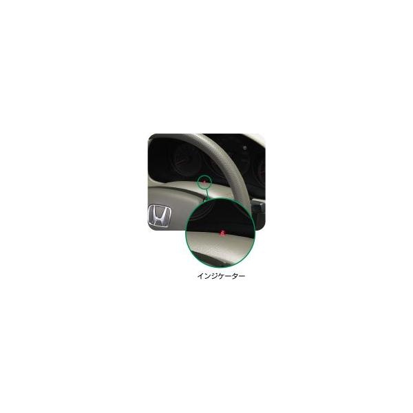 HONDA ホンダ ODYSSEY オデッセイ 純正 カーアラーム 盗難警報装置 2009.9〜2011.9