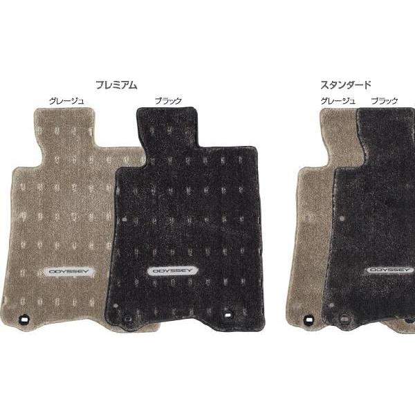 HONDA z_ ODYSSEY IfbZC  tAJ[ybg}bg X^_[h O[W 2011.10`2013.09