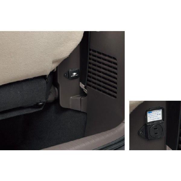 HONDA �z���_ ODYSSEY �I�f�b�Z�C ���� AC�R���Z���g 100V / 100W 2013.10�`�d�l�ύX