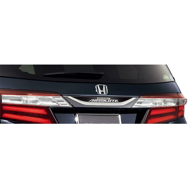 ホンダ（HONDA） ODYSSEY オデッセイ 純正 リアライセンスガーニッシュ