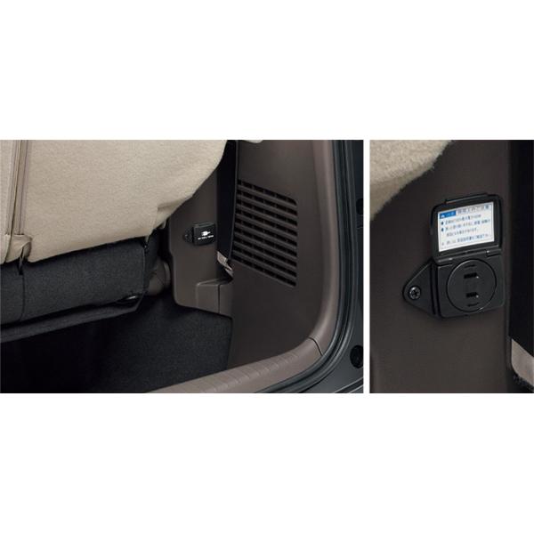 HONDA �z���_ ODYSSEY �I�f�b�Z�C ���� AC�R���Z���g 100V / 100W 2016.2�`�d�l�ύX 08U56-T6A-010