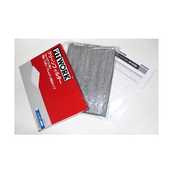 sbg[N N[tB^[ GARtB^[ ԕ _Cnc \jJ L405 E 415S 06.6`09.4 RȊOyOPfilterԗp AY685-NS022 tB^[ 