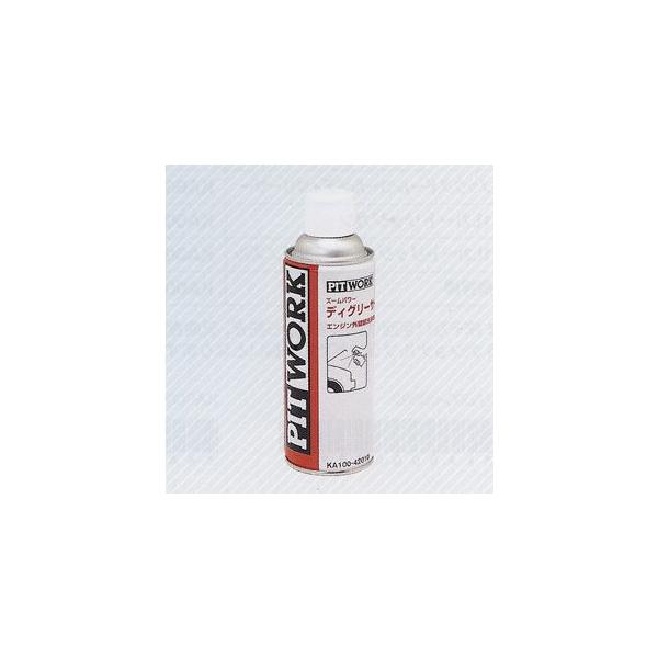 desir-de-vivre_pitwork106