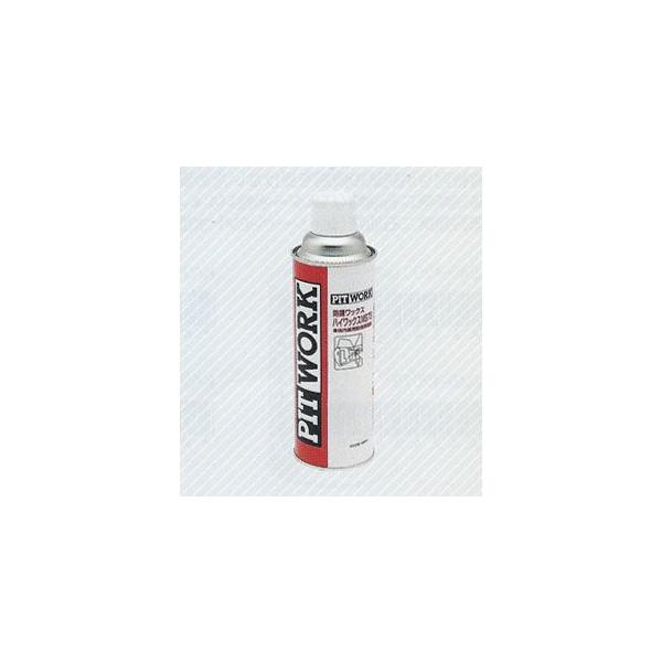 日産（NISSAN） PITWORK ピットワーク 下回り塗装 車体用防錆剤 480ml