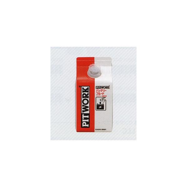 NISSAN Y PITWORK sbg[N [p obe[[t /  obe[t[h pbN 300ml KA570-30021