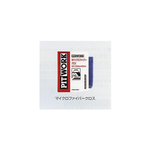 NISSAN Y PITWORK sbg[N ֘A l[h| }CNt@Co[NX SS