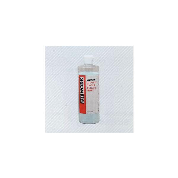 NISSAN Y PITWORK sbg[N ndグp t@CitBjbV ɒq 500ml KA305-50091