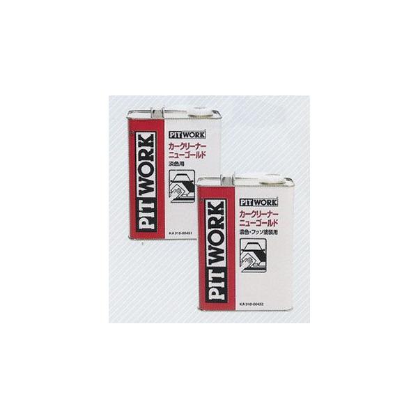 NISSAN Y PITWORK sbg[N O֘A J[N[i[ j[S[h ZF E tbfhp 4L KA310-00452