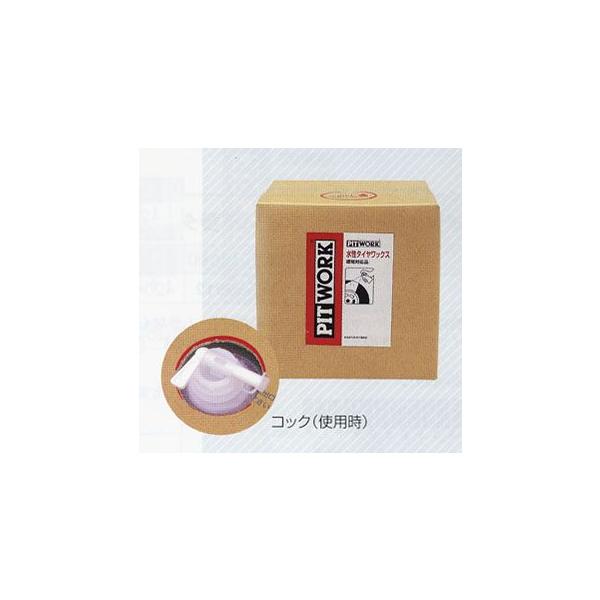 NISSAN Y PITWORK sbg[N O֘A 胏bNXN[i[ ^CbNX 18L KA210-01860