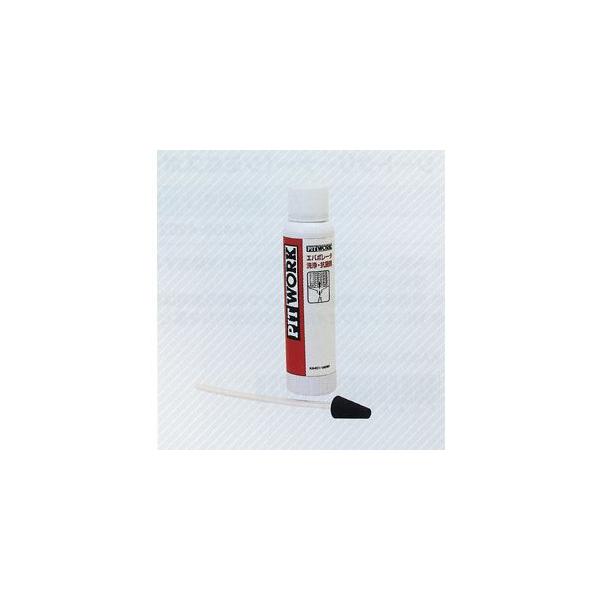 NISSAN Y PITWORK sbg[N ֘A Go|[^[ E Rۍ 180ml