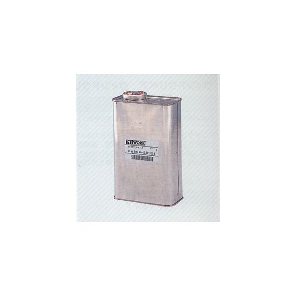 NISSAN Y PITWORK sbg[N M / UVJbgtB  To  pt 1L KA204-89901