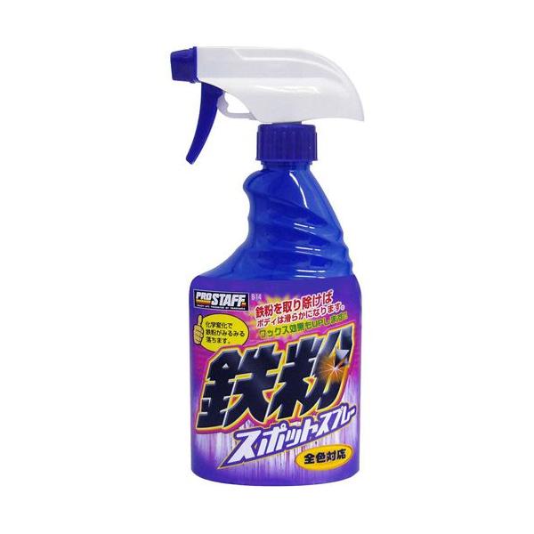PRO STAFF vX^bt SX|bgXv[ 400ml [B-14]