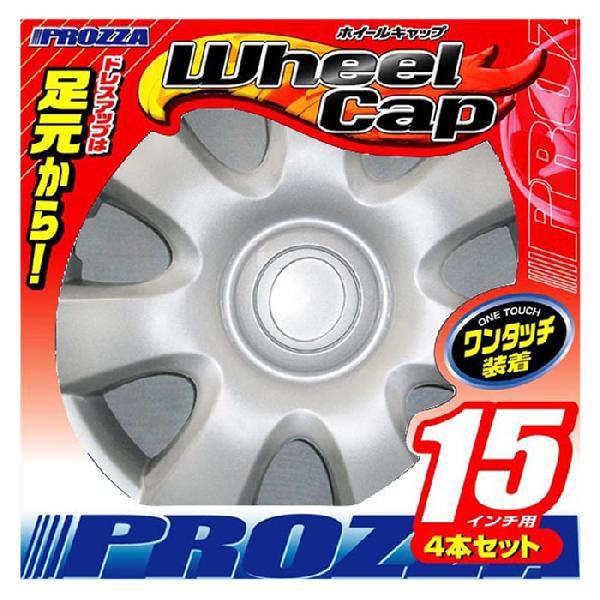 PRO STAFF vX^bt zC[Lbv 80875 S5 15C` 1Zbg 4 [WH67]