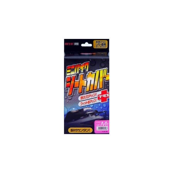 LEAD [hH MOTO UP PRO KS-205A ~joCNV[gJo[ M1 | oCNJo[ V[gJo[ Jo[ ėp { ȒP ۊ h~ h ϋv ubN [