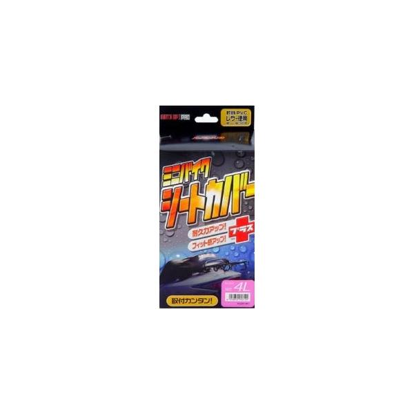 LEAD [hH MOTO UP PRO KS-205A ~joCNV[gJo[ 4L | oCNJo[ V[gJo[ Jo[ ėp { ȒP ۊ h~ h ϋv ubN [