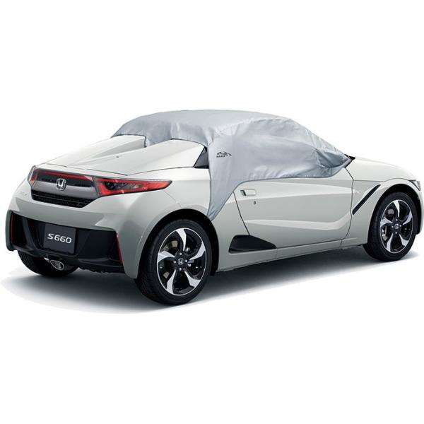 HONDA z_  S660 n[t{fBJo[ 2017.10`dlύX 08P39-TDJ-000