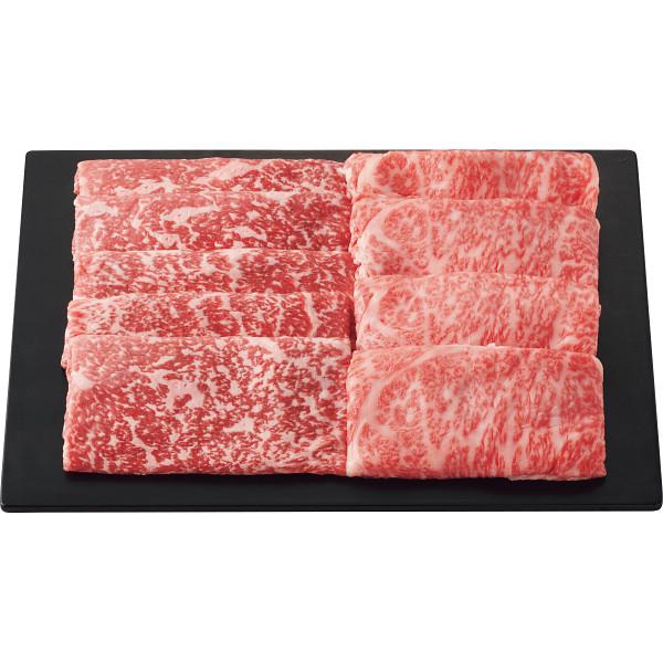 松阪牛の霜降りと赤身がセットになったすき焼きセット。ご家庭で手軽に老舗の味を堪能できます。●三重県産松阪牛ロース250 g 、もも250 g その他： 牛肉あり 原産国：JPN：日本宅配冷蔵区分：03：冷凍賞味期限：90品番：管理番号：25...