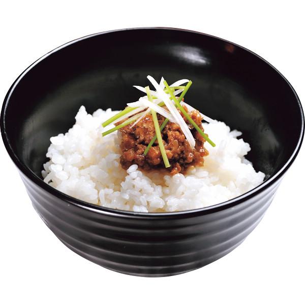 他サイト： 飛騨ハム ご飯にかける飛騨牛ハンバ具ー 120 g | 0366064 ギフト 贈答 内祝い お礼 お返し 仕送り 非常食 保存食 防災 防災用品 備蓄食 ごはんのお供 瓶詰 常温の商品画像