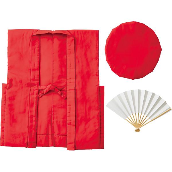 長寿祝着 赤 S046-01 | 24-0051-017雑貨 グッズ 衣類 衣料品 生活雑貨 祝着 長寿 健康祈願 長寿祈願 ちゃんちゃんこ 羽織 大黒帽 扇子 レッド 還暦祝い 還暦 門出 イベント 節目 お祝い 贈り物 ギフト プレゼント 長寿祝着 赤 S046-01 | 24-0051-017 グッズ 衣類 生活雑貨 祝着 健康